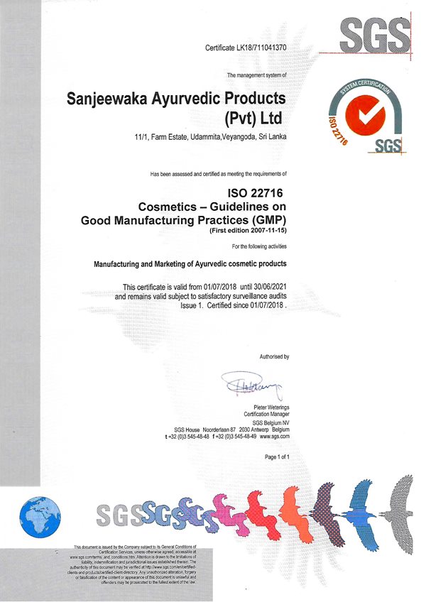 ISO 22716  -  GMP Certificate